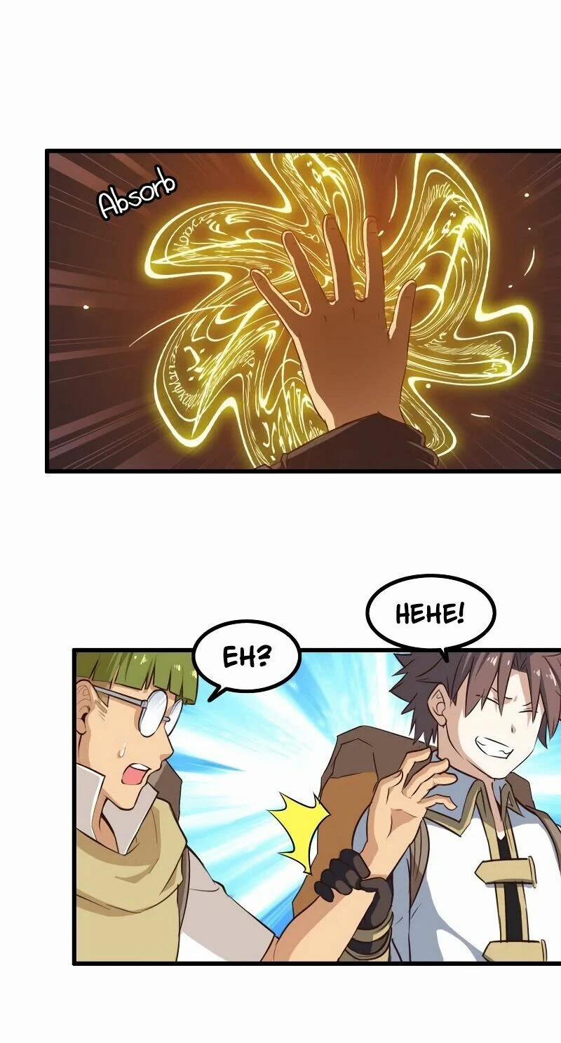 Vợ Tôi Là Quỷ Vương 58 trang 16