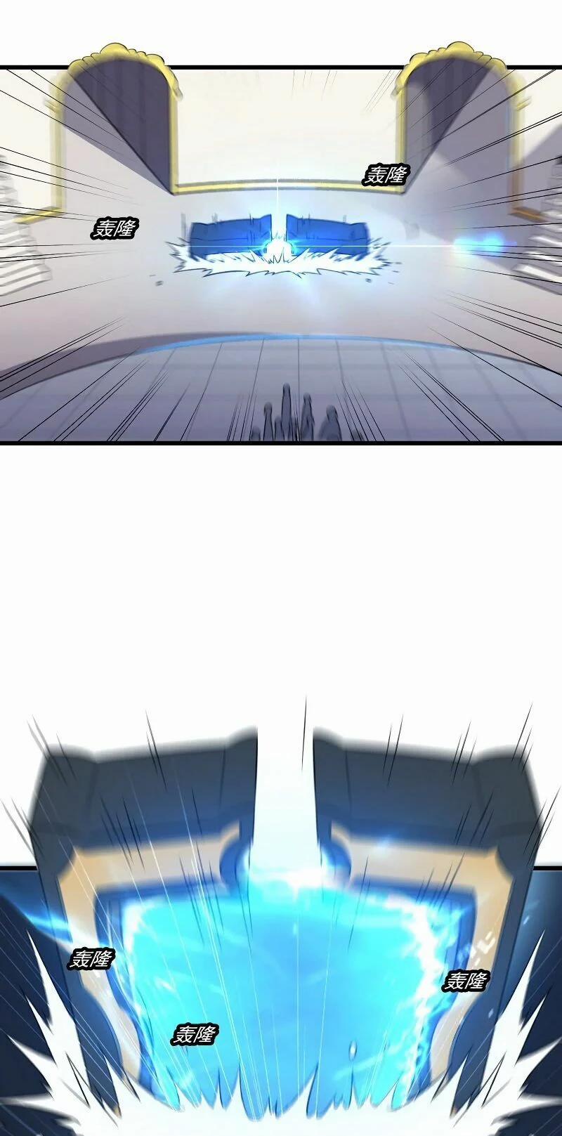 Vợ Tôi Là Quỷ Vương 58 trang 18