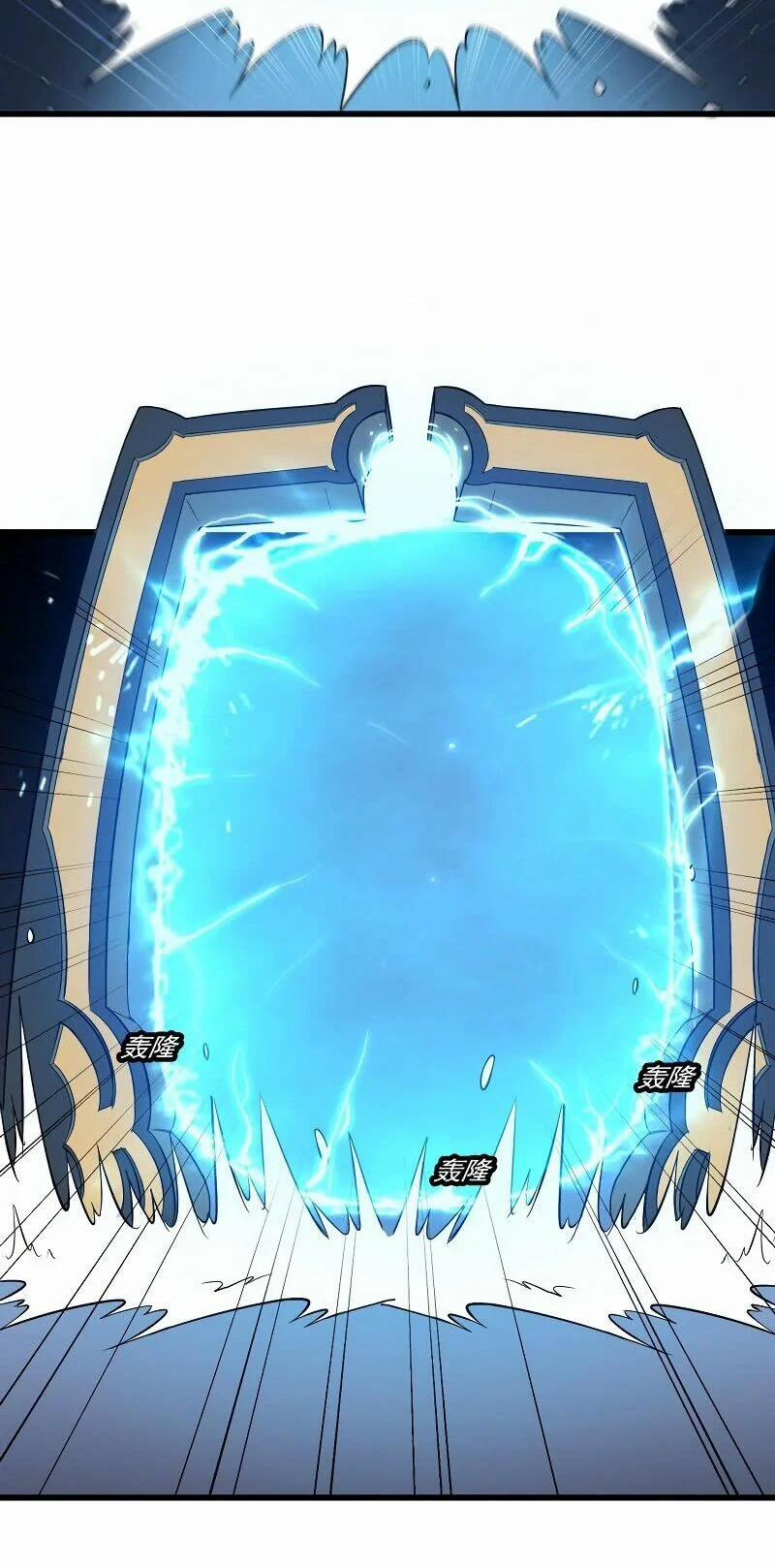 Vợ Tôi Là Quỷ Vương 58 trang 19