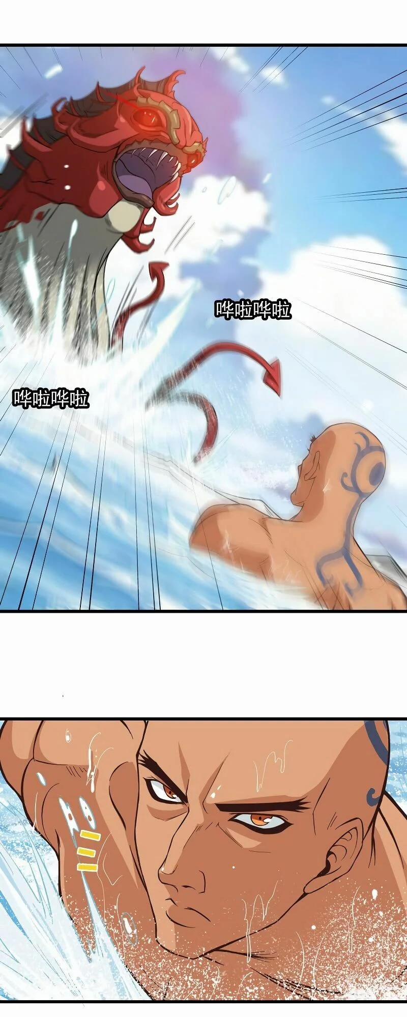 Vợ Tôi Là Quỷ Vương 65 trang 13