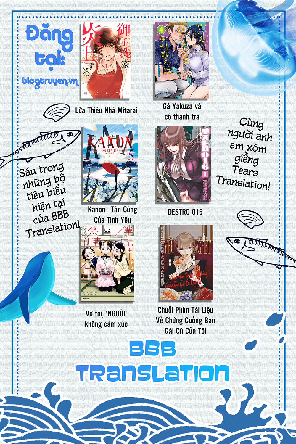 Vợ Tôi, ‘người’ Không Cảm Xúc 0.0 Chúc ngủ ngon, mơ giấc mơ đẹp trang 5