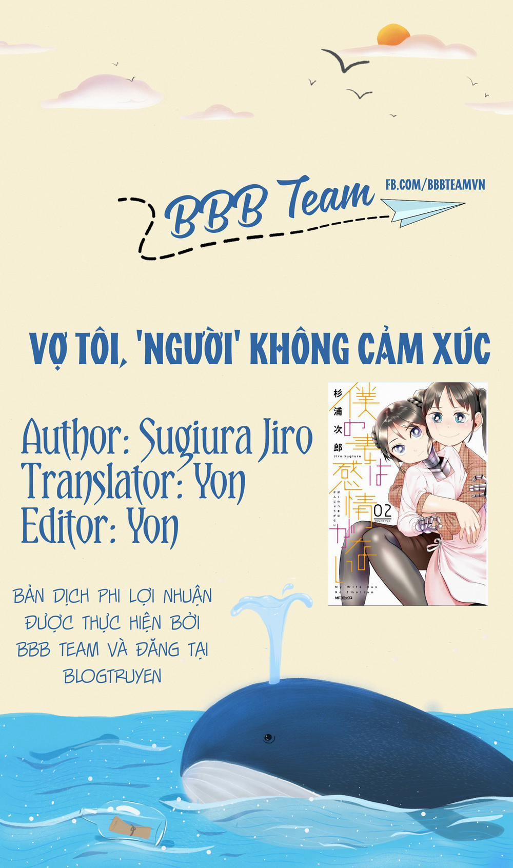 Vợ Tôi, ‘người’ Không Cảm Xúc 12 trang 1