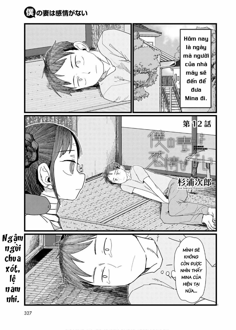 Vợ Tôi, ‘người’ Không Cảm Xúc 12 trang 2