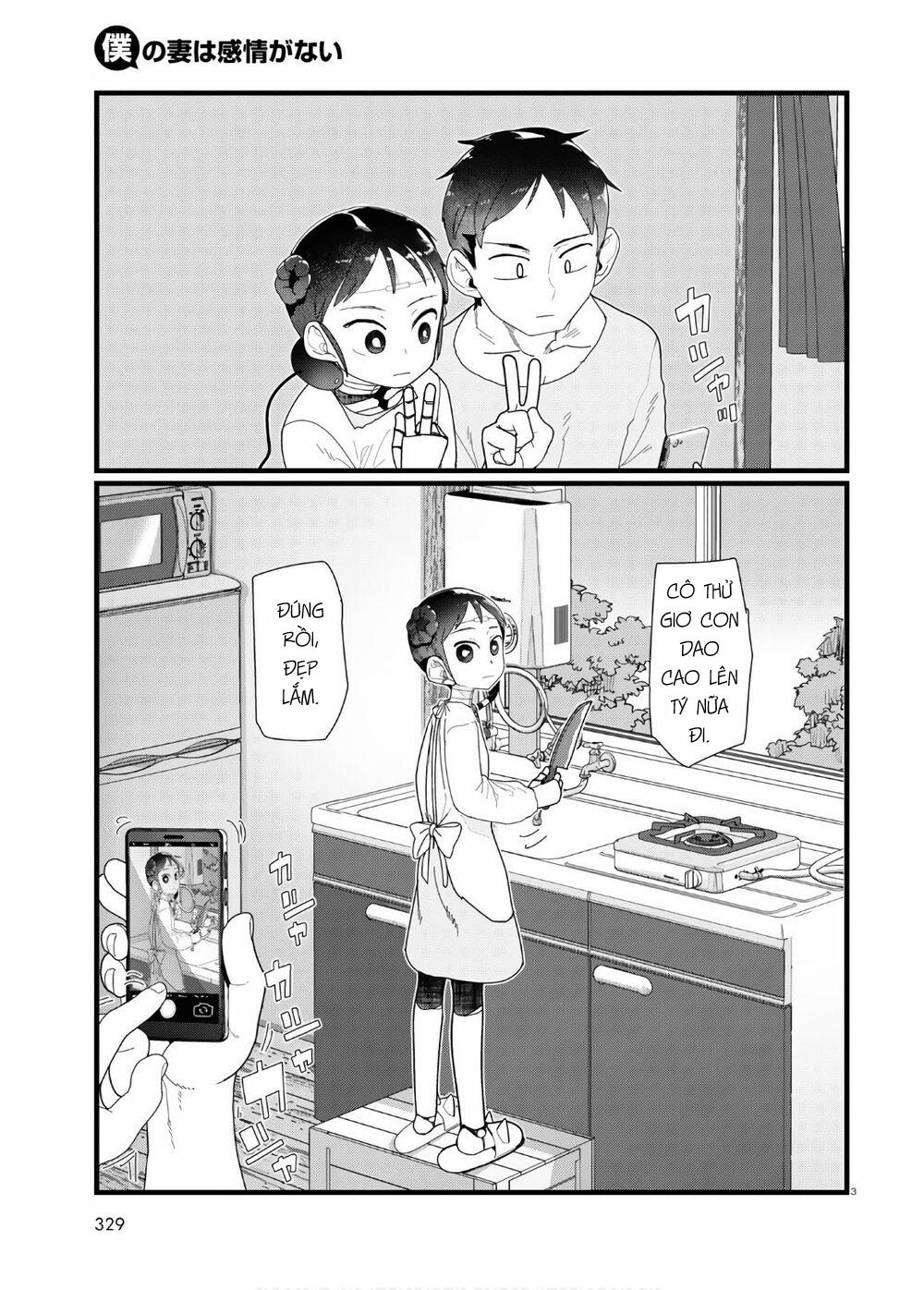 Vợ Tôi, ‘người’ Không Cảm Xúc 12 trang 4