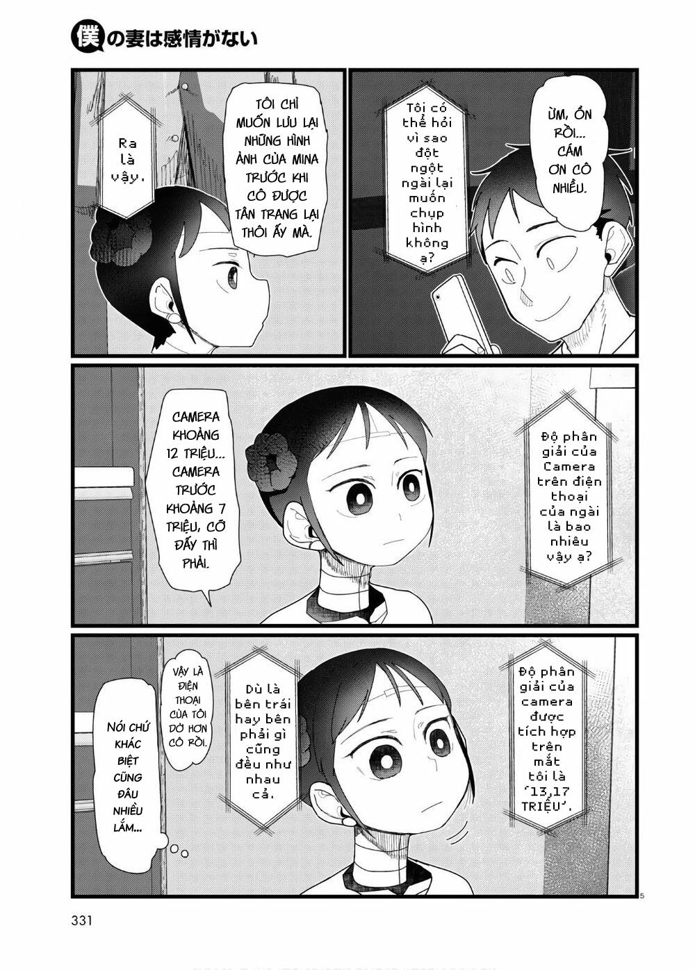 Vợ Tôi, ‘người’ Không Cảm Xúc 12 trang 6