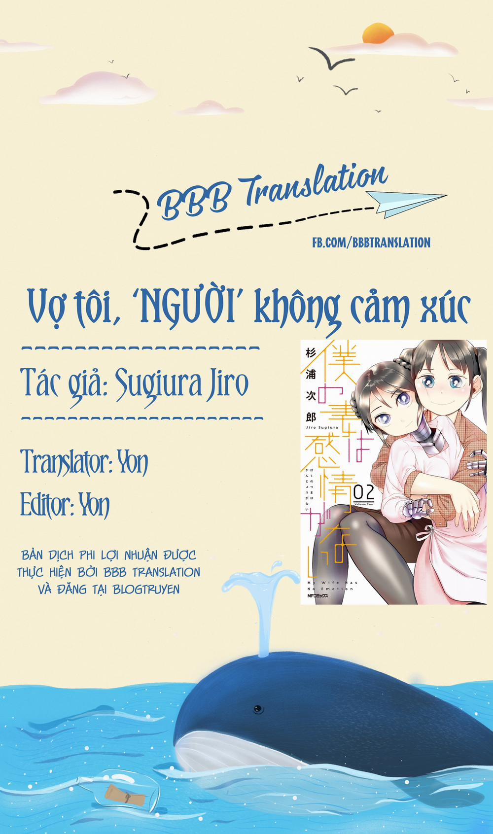 Vợ Tôi, ‘người’ Không Cảm Xúc 13 trang 1