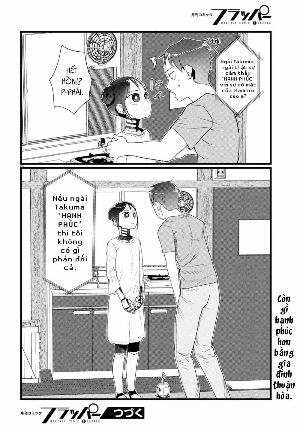 Vợ Tôi, ‘người’ Không Cảm Xúc 15 trang 27