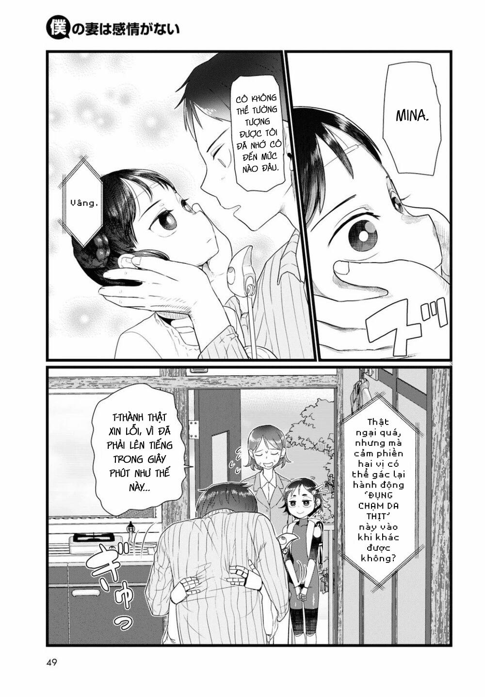 Vợ Tôi, ‘người’ Không Cảm Xúc 15 trang 6