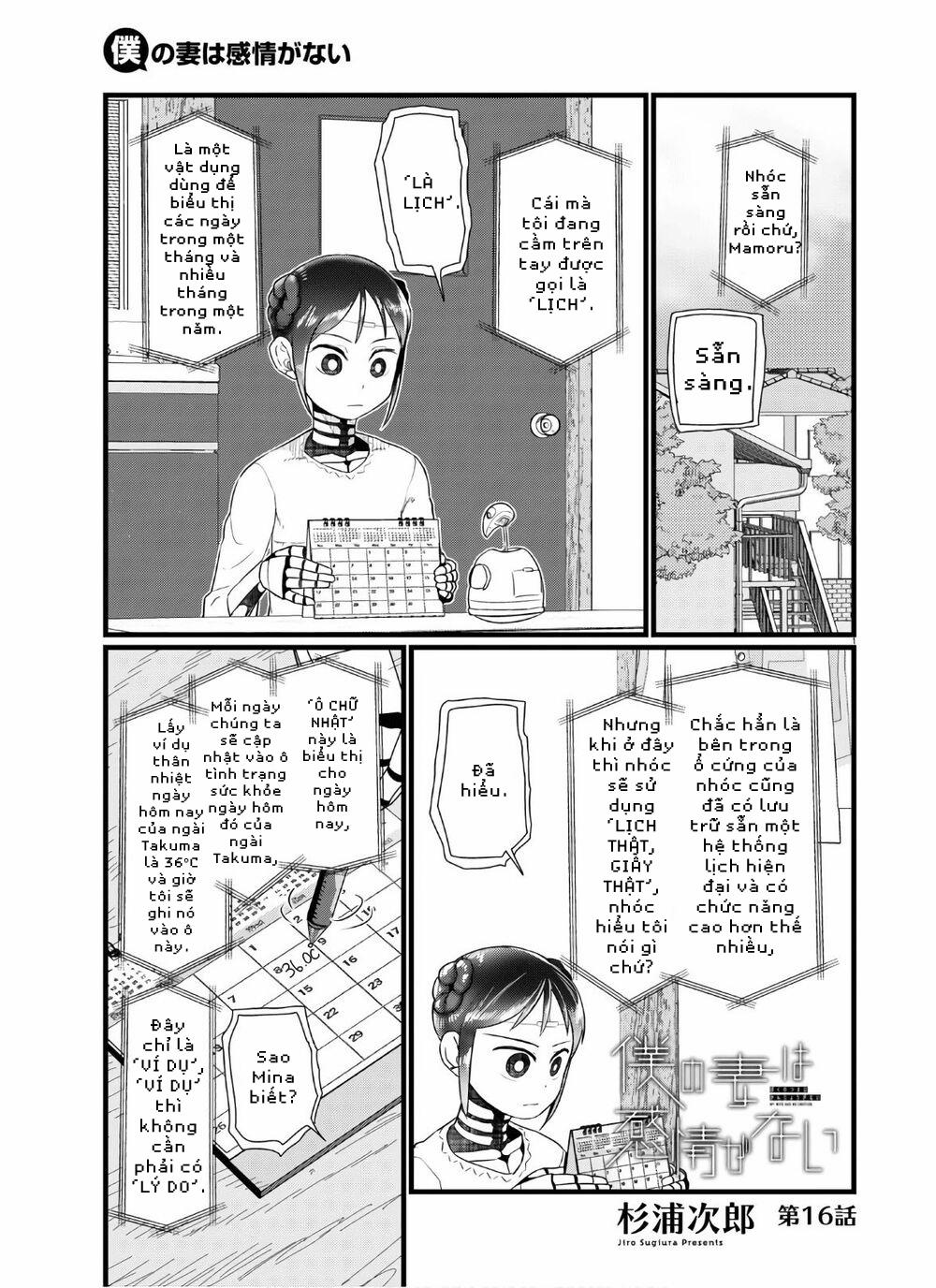 Vợ Tôi, ‘người’ Không Cảm Xúc 16 trang 2