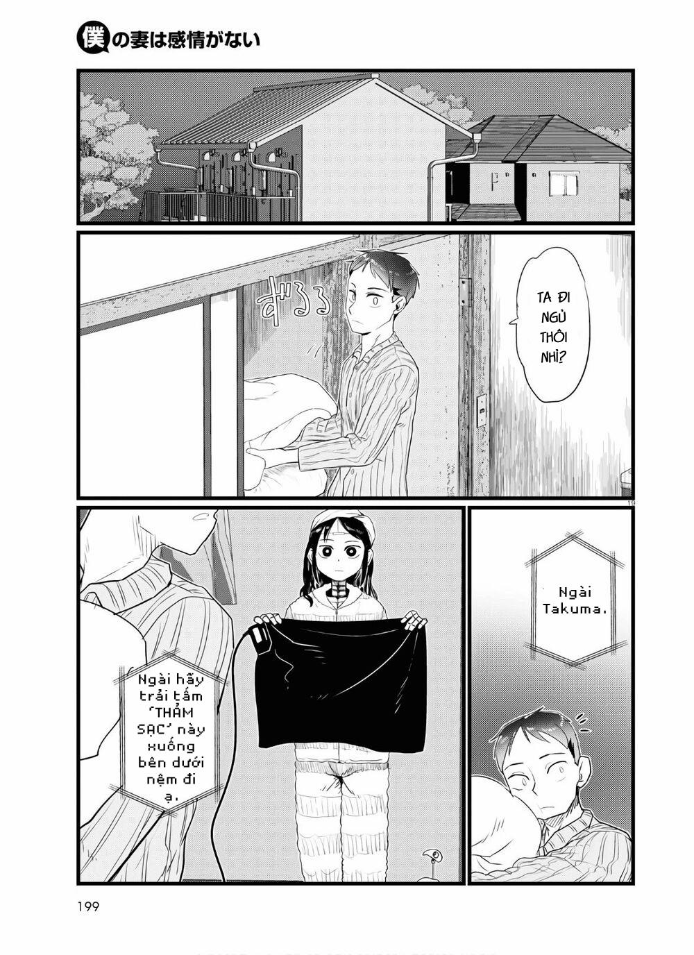 Vợ Tôi, ‘người’ Không Cảm Xúc 16 trang 20