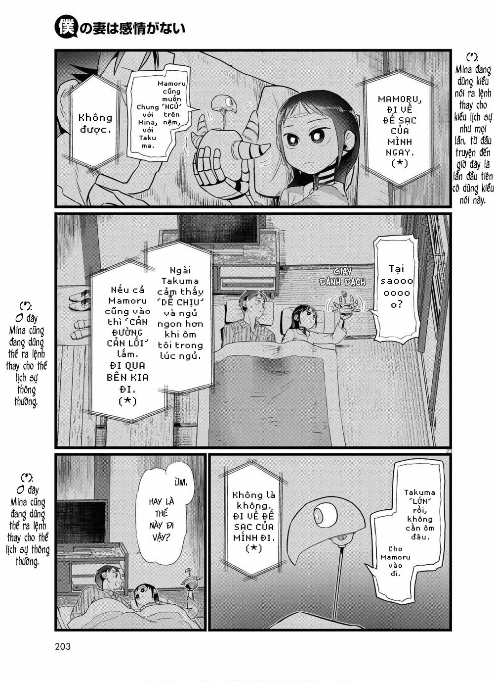 Vợ Tôi, ‘người’ Không Cảm Xúc 16 trang 24