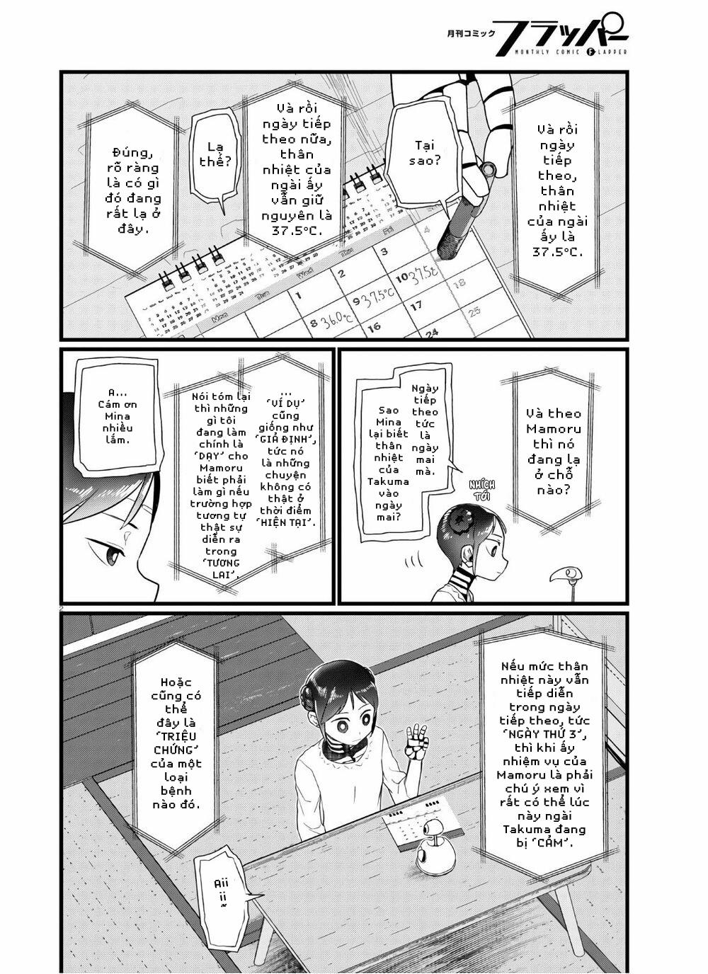 Vợ Tôi, ‘người’ Không Cảm Xúc 16 trang 3