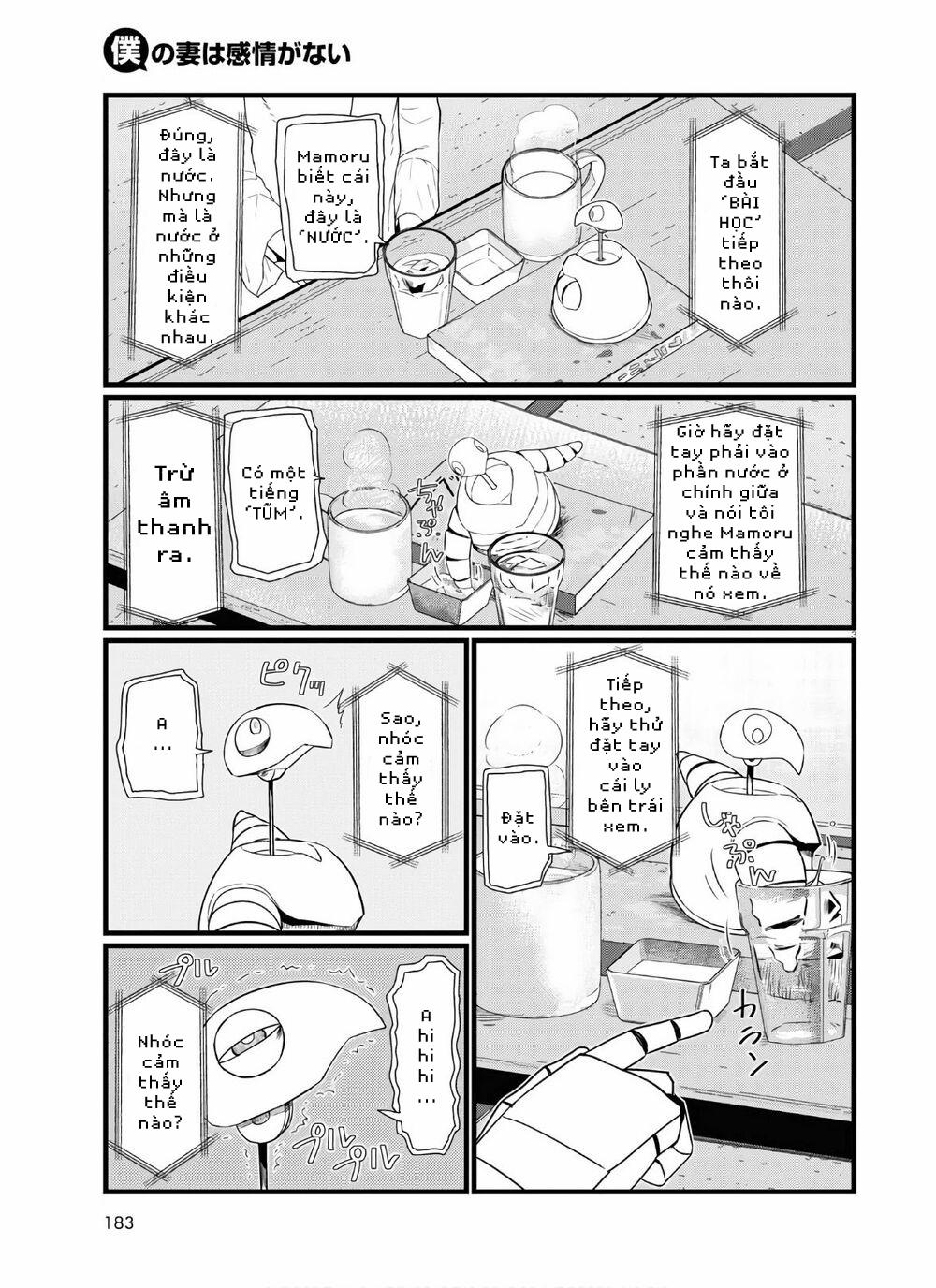 Vợ Tôi, ‘người’ Không Cảm Xúc 16 trang 4