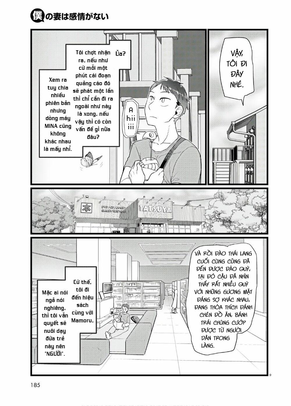 Vợ Tôi, ‘người’ Không Cảm Xúc 17 trang 10