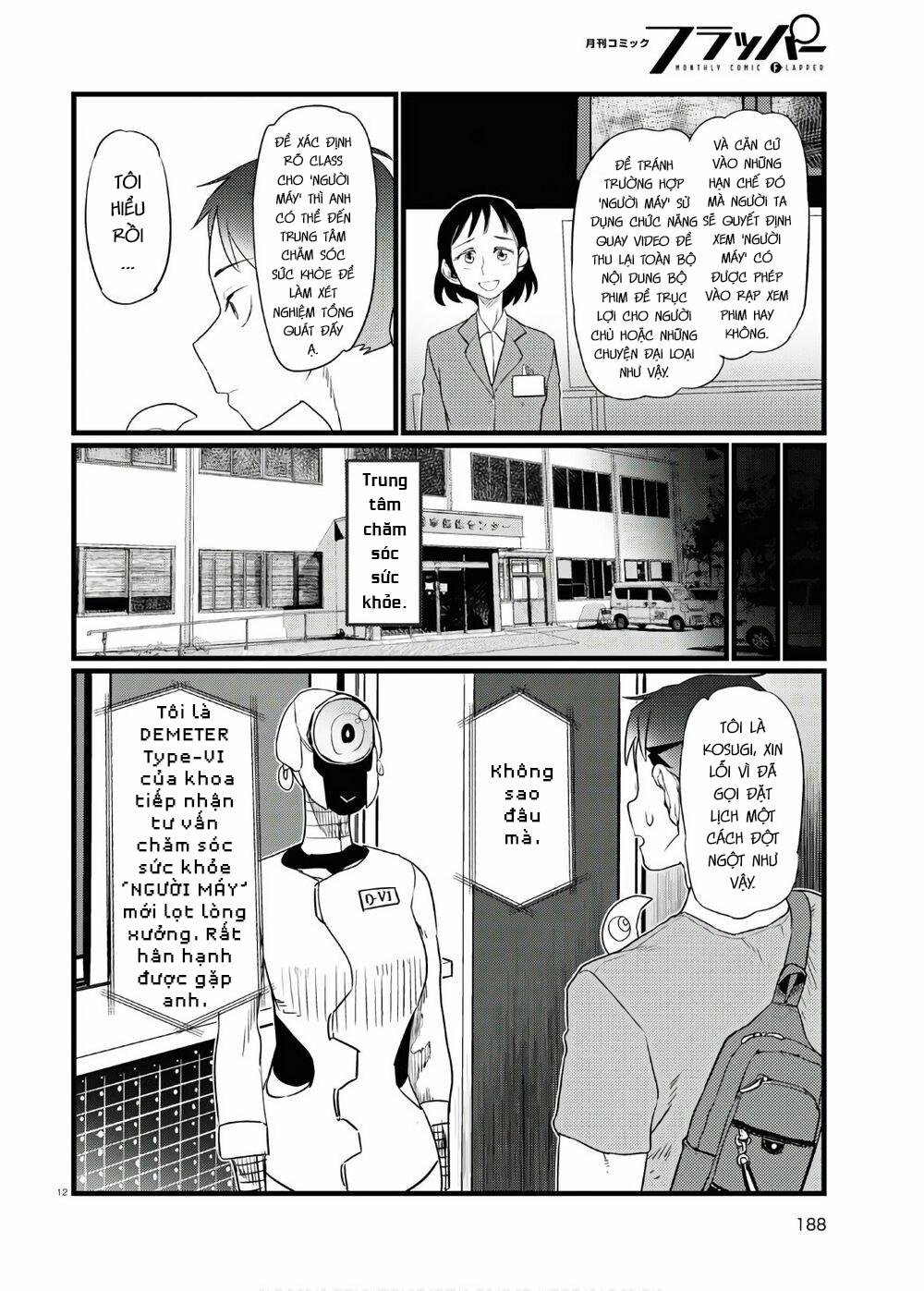 Vợ Tôi, ‘người’ Không Cảm Xúc 17 trang 13