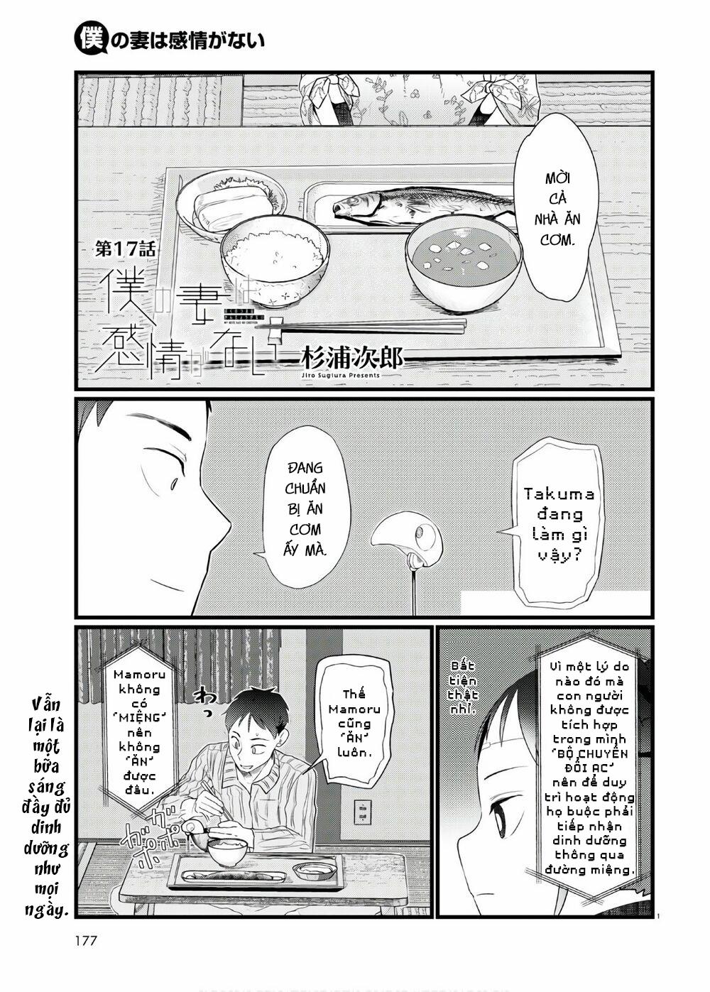 Vợ Tôi, ‘người’ Không Cảm Xúc 17 trang 2