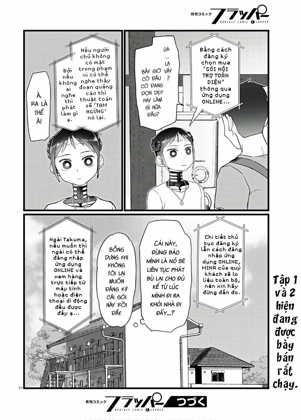 Vợ Tôi, ‘người’ Không Cảm Xúc 17 trang 25