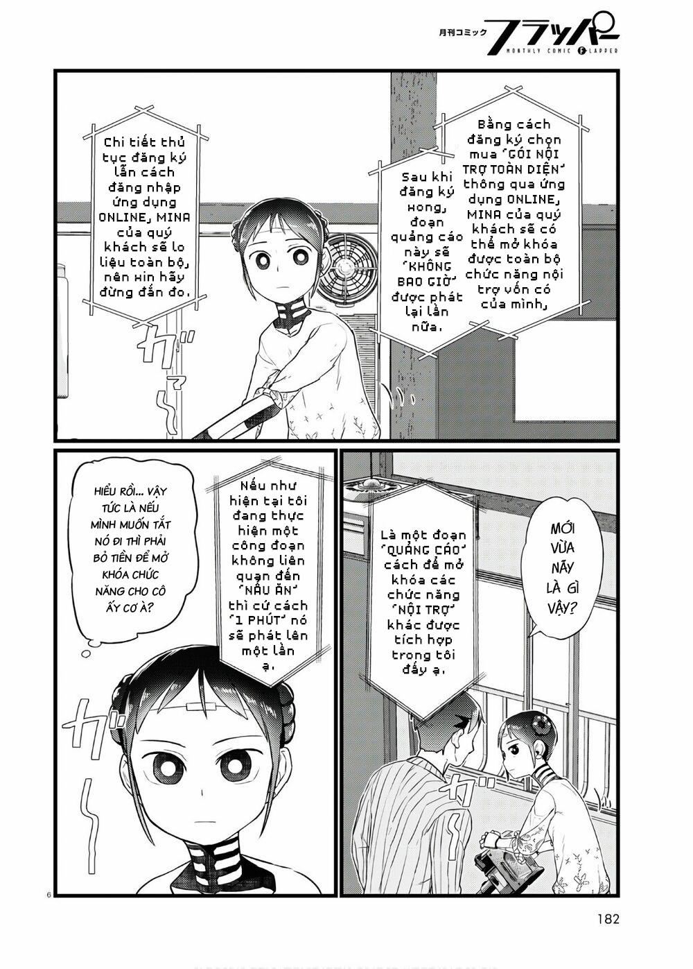 Vợ Tôi, ‘người’ Không Cảm Xúc 17 trang 7