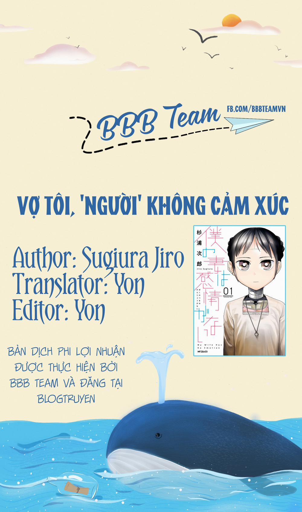Vợ Tôi, ‘người’ Không Cảm Xúc 2 trang 1