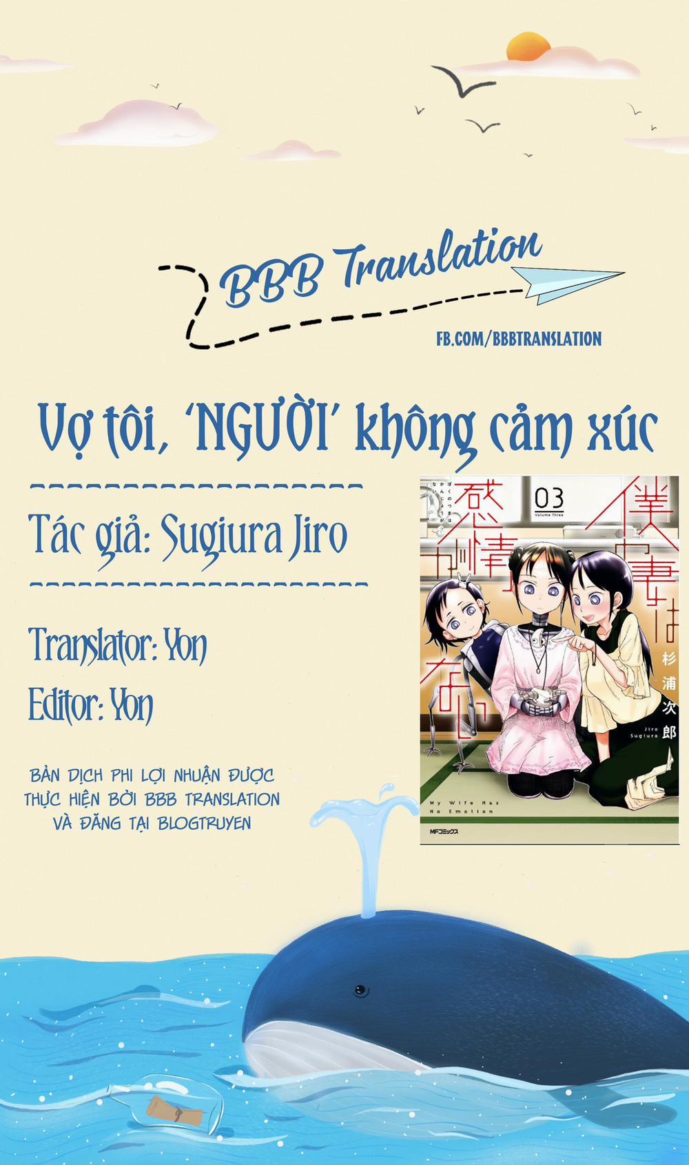 Vợ Tôi, ‘người’ Không Cảm Xúc 20 trang 1