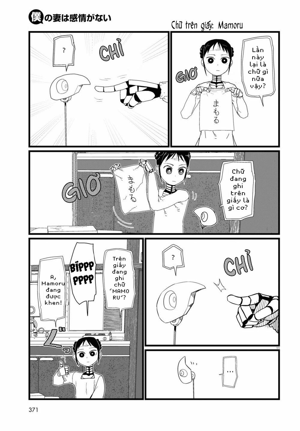 Vợ Tôi, ‘người’ Không Cảm Xúc 20 trang 12