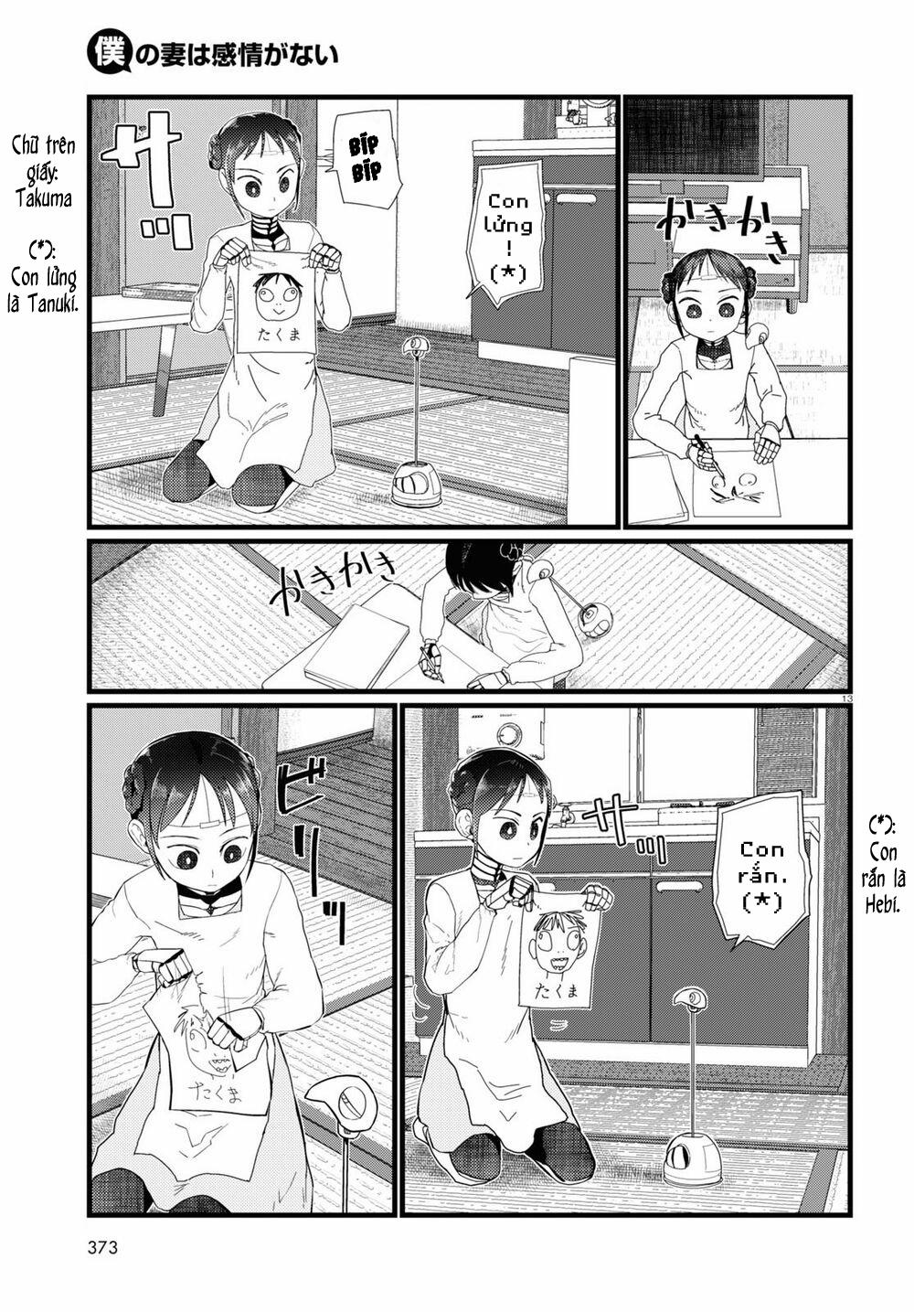 Vợ Tôi, ‘người’ Không Cảm Xúc 20 trang 14