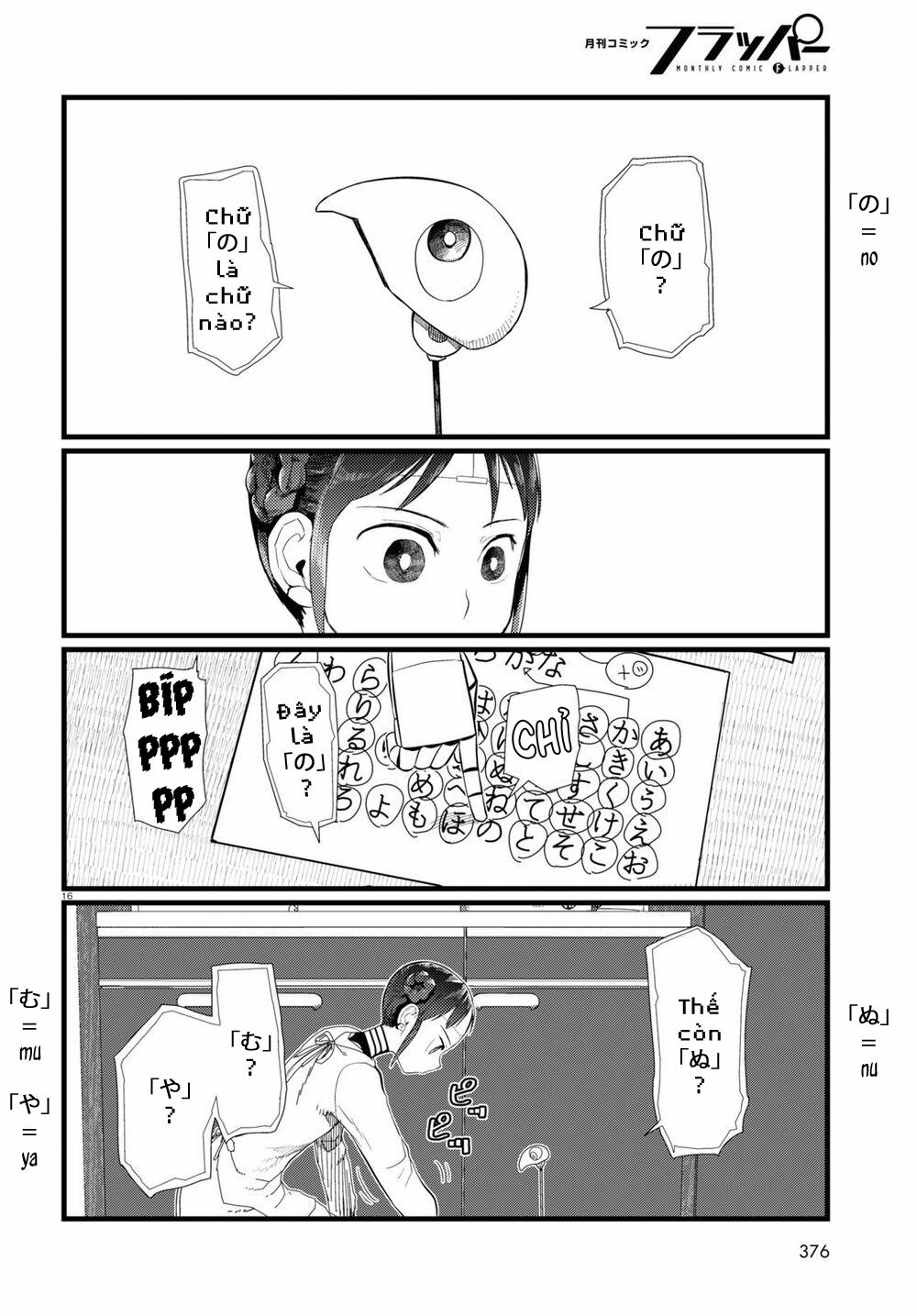 Vợ Tôi, ‘người’ Không Cảm Xúc 20 trang 17