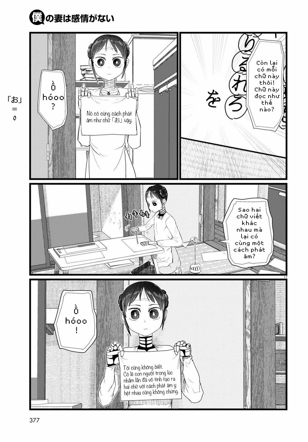 Vợ Tôi, ‘người’ Không Cảm Xúc 20 trang 18