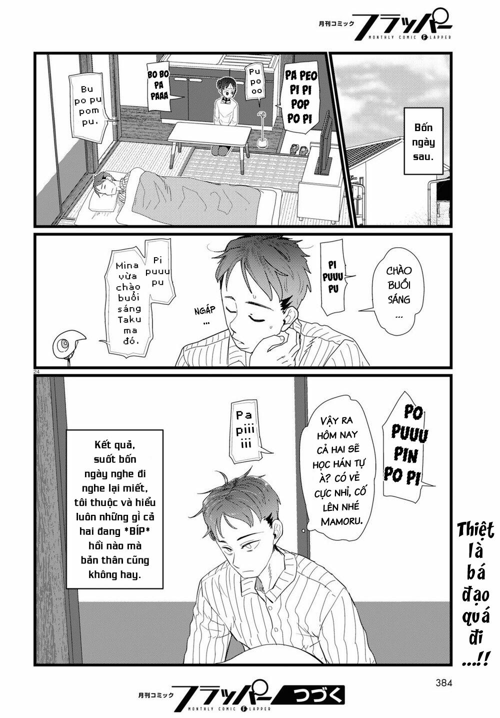 Vợ Tôi, ‘người’ Không Cảm Xúc 20 trang 25