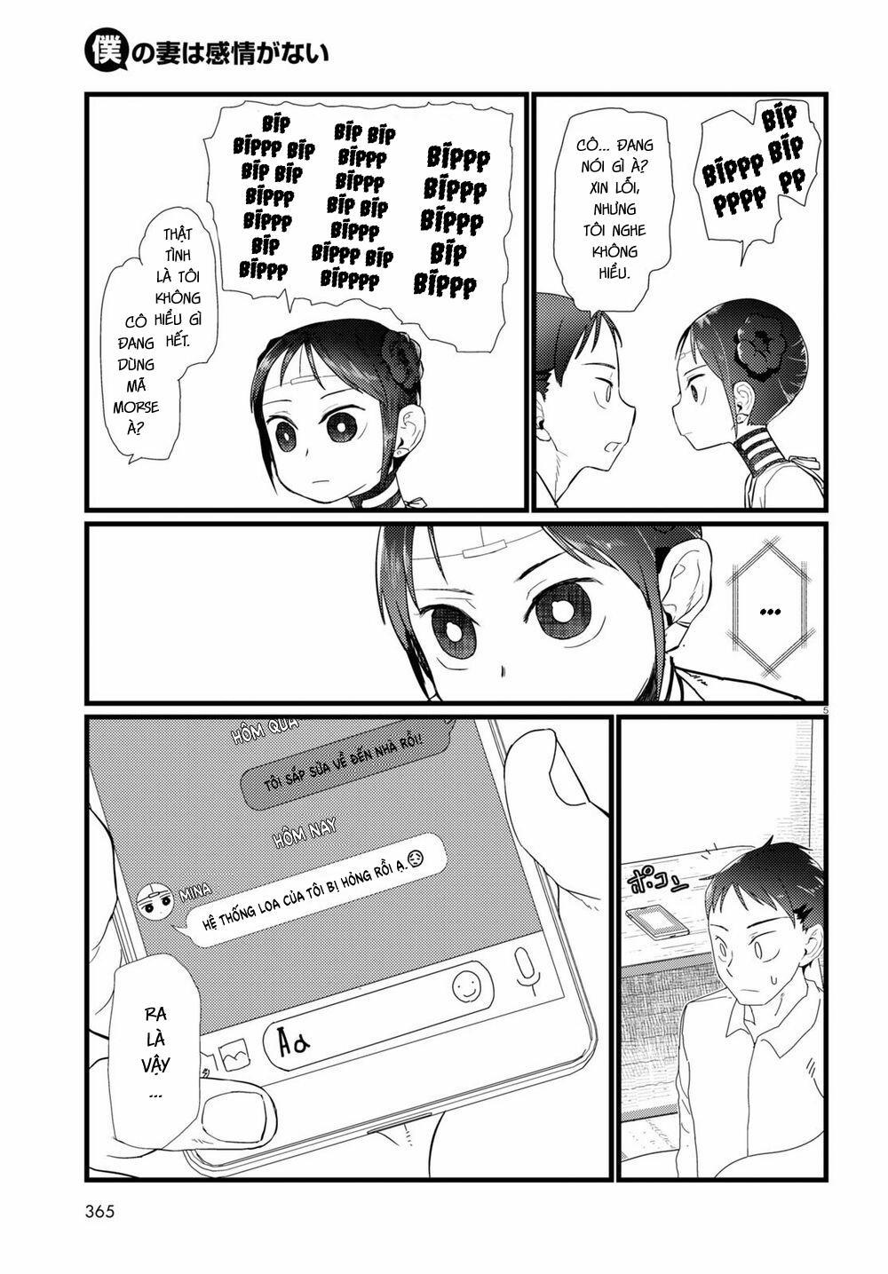 Vợ Tôi, ‘người’ Không Cảm Xúc 20 trang 6