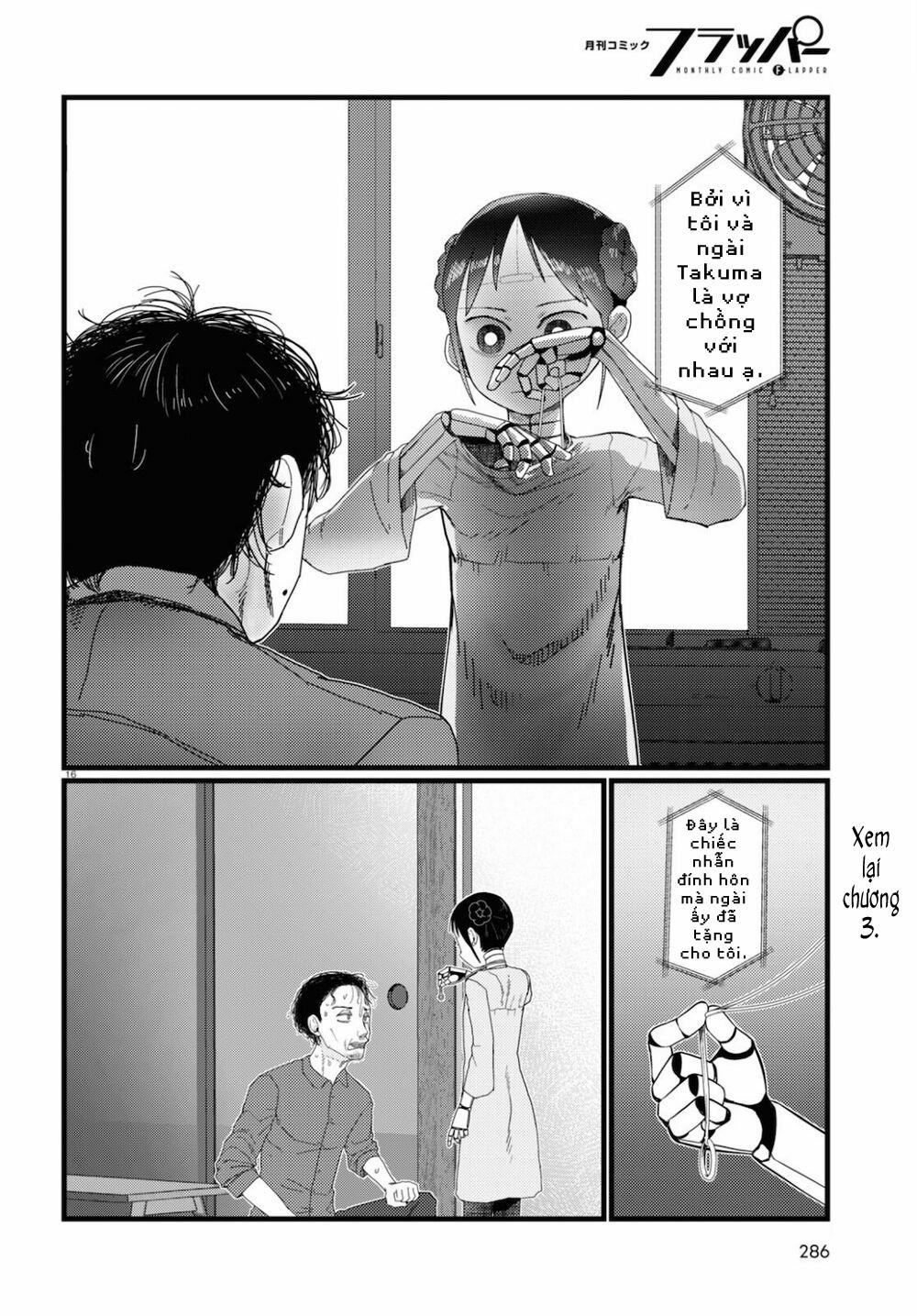 Vợ Tôi, ‘người’ Không Cảm Xúc 22 trang 17