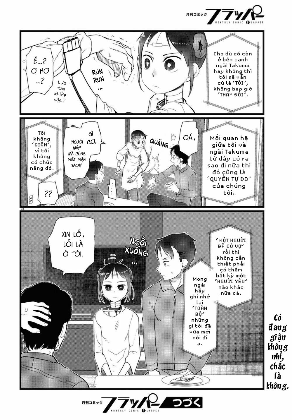 Vợ Tôi, ‘người’ Không Cảm Xúc 22 trang 25