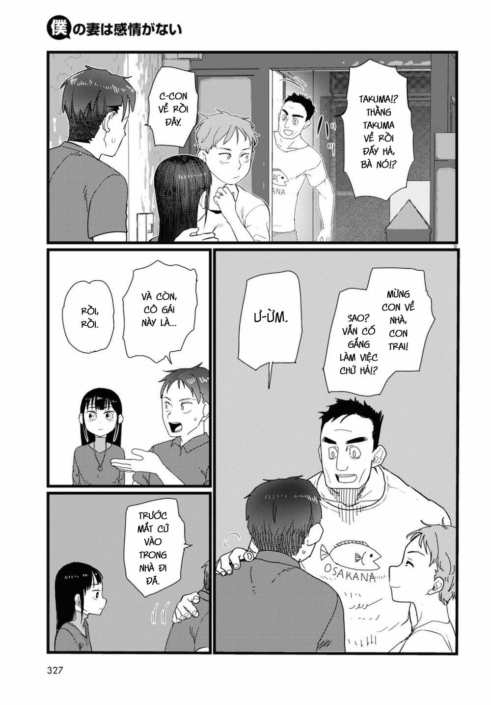 Vợ Tôi, ‘người’ Không Cảm Xúc 23 trang 10