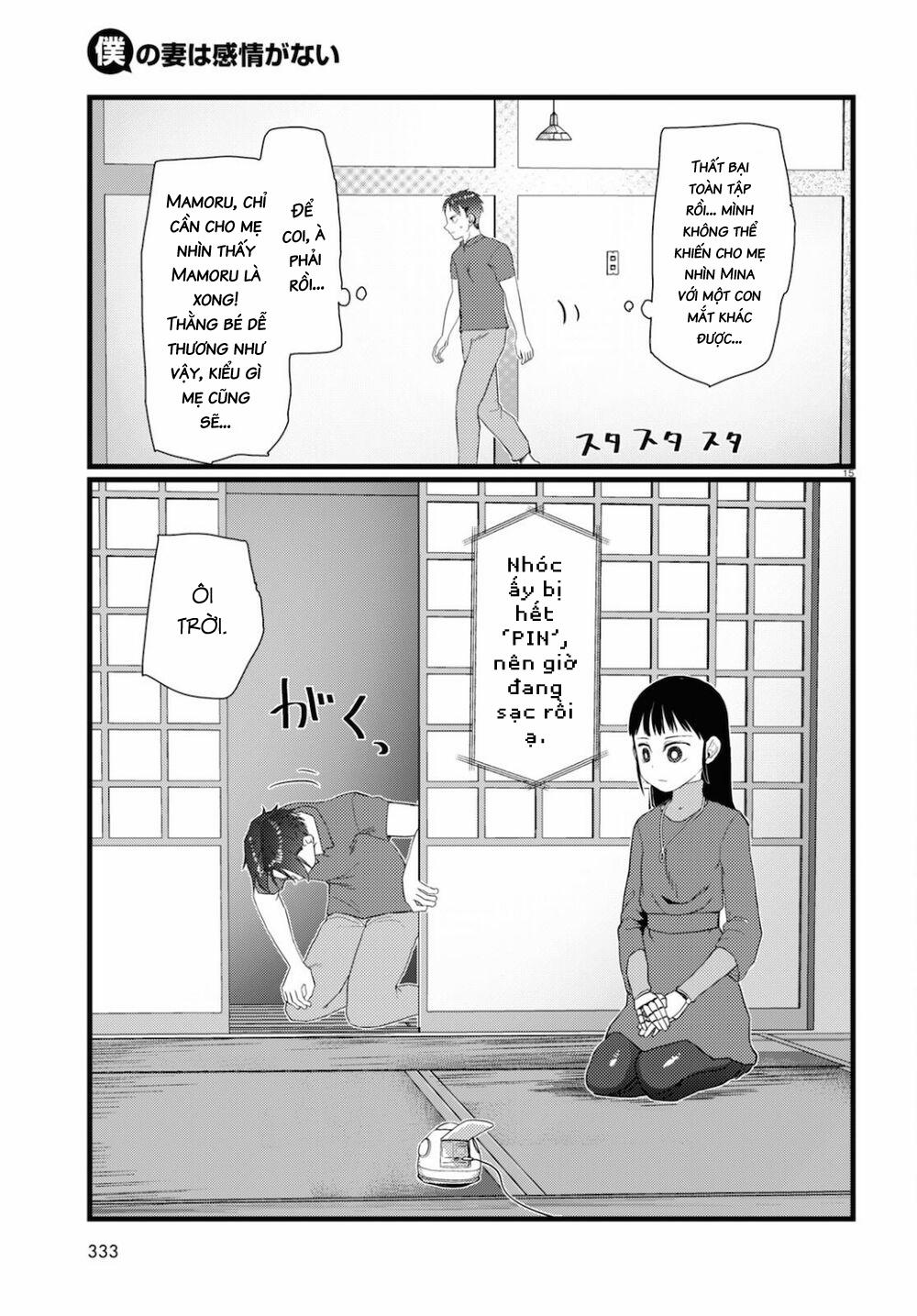 Vợ Tôi, ‘người’ Không Cảm Xúc 23 trang 16