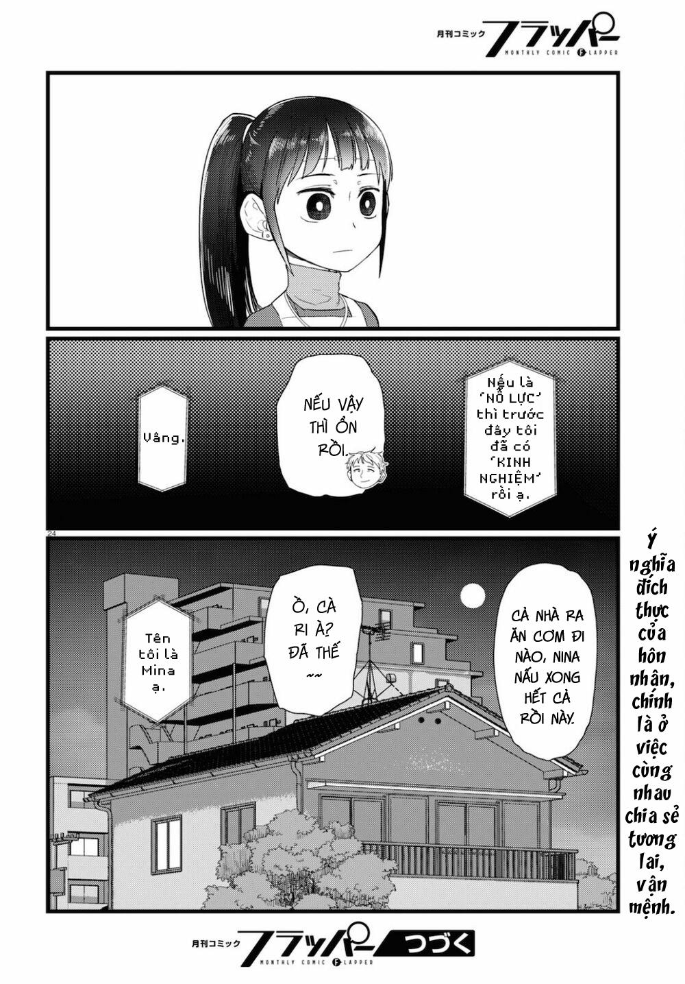 Vợ Tôi, ‘người’ Không Cảm Xúc 23 trang 25