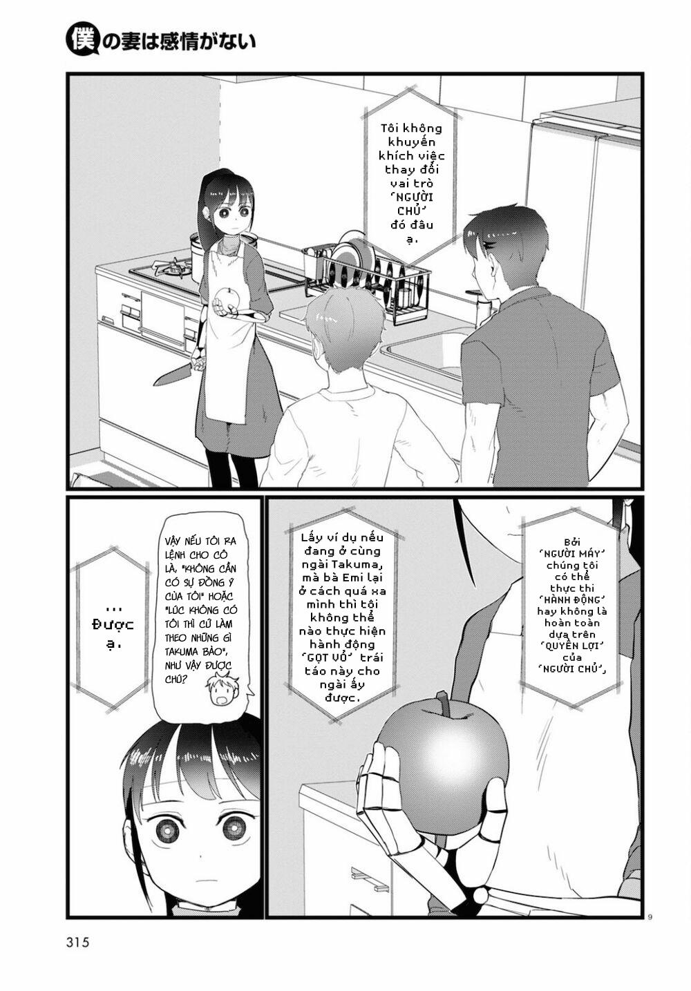 Vợ Tôi, ‘người’ Không Cảm Xúc 24 trang 10