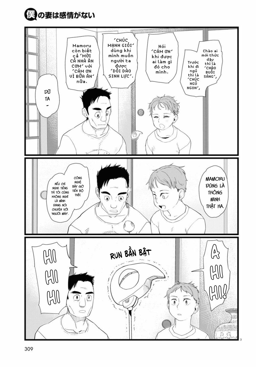 Vợ Tôi, ‘người’ Không Cảm Xúc 24 trang 4