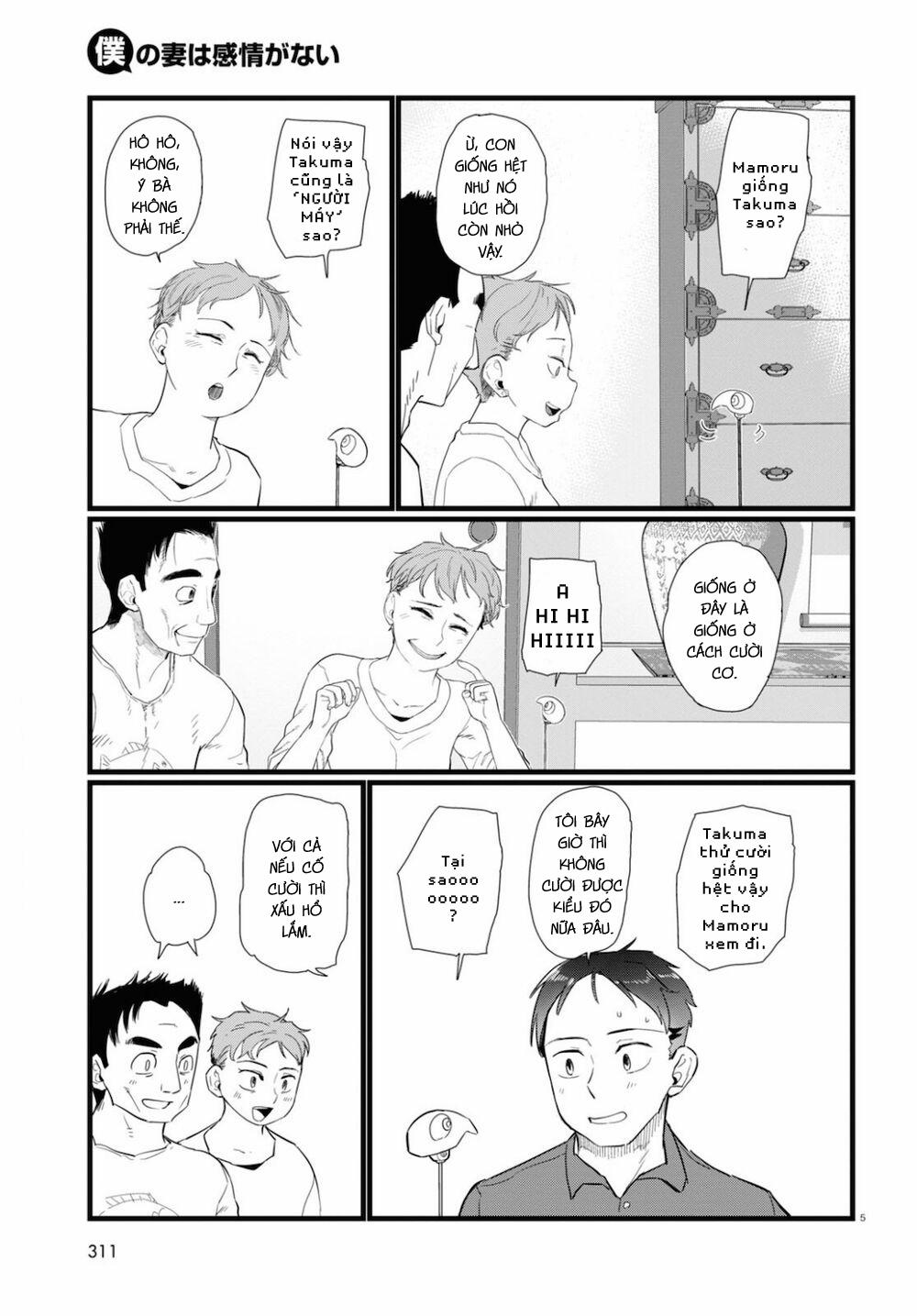 Vợ Tôi, ‘người’ Không Cảm Xúc 24 trang 6