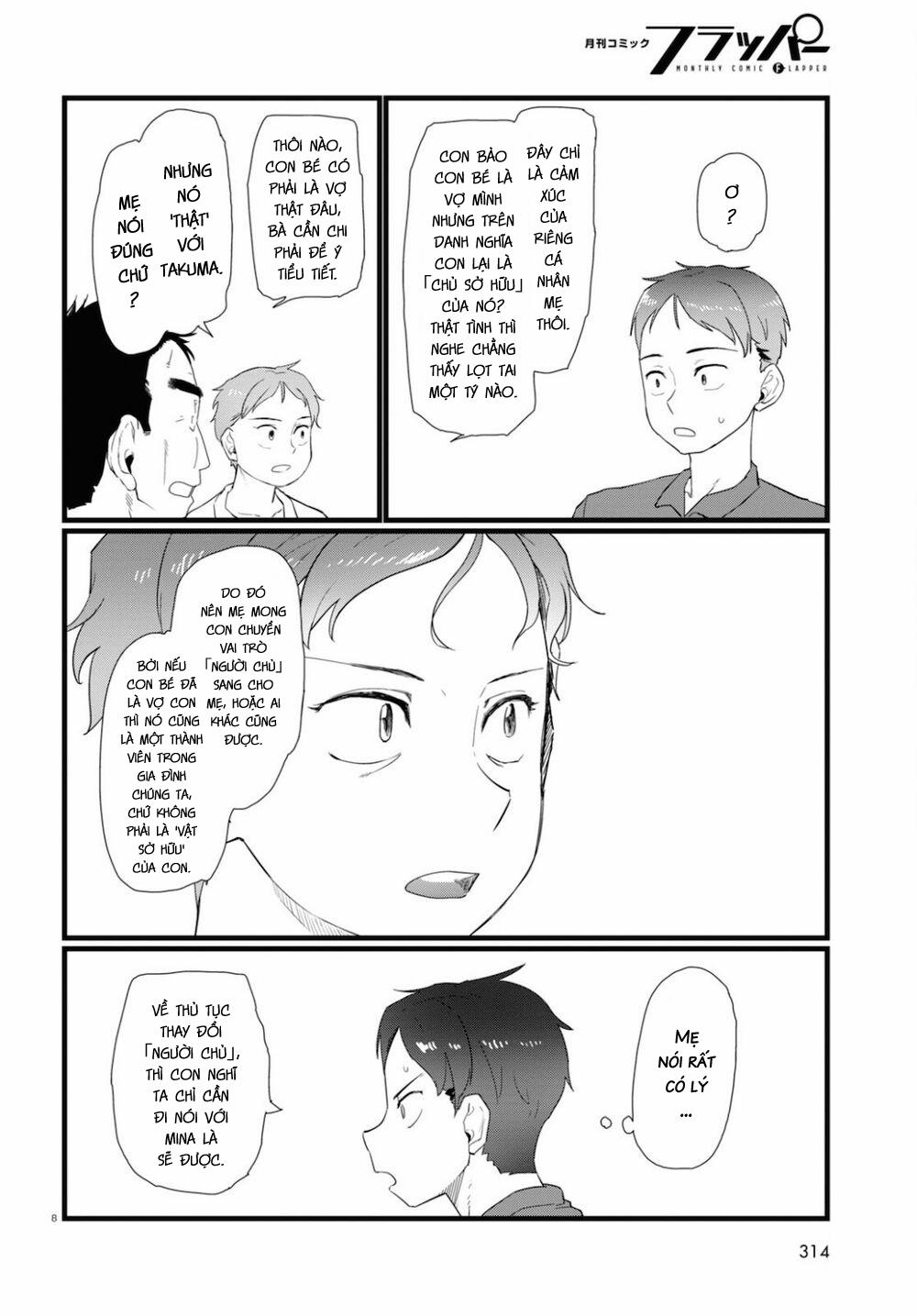 Vợ Tôi, ‘người’ Không Cảm Xúc 24 trang 9