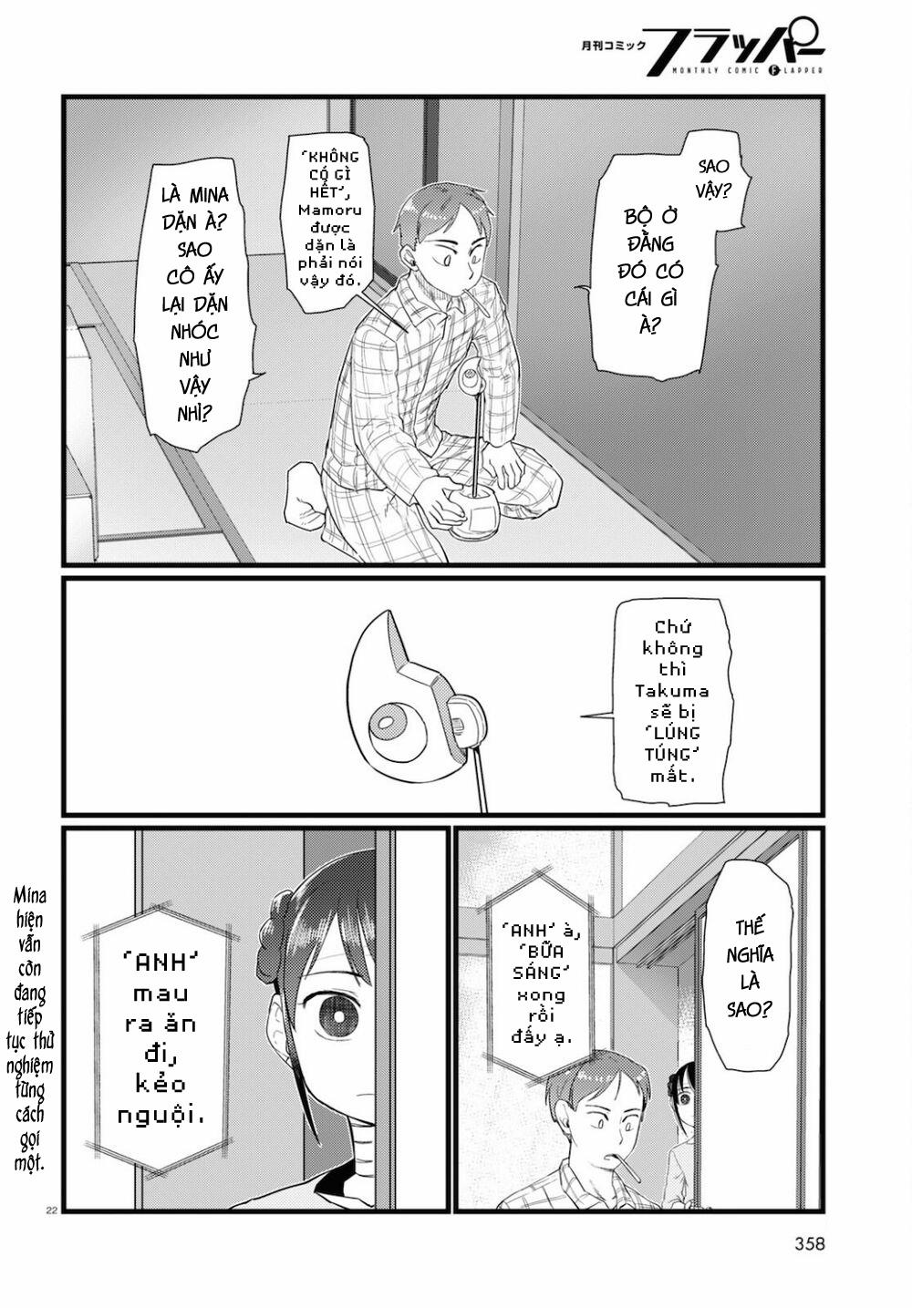 Vợ Tôi, ‘người’ Không Cảm Xúc 25 trang 23