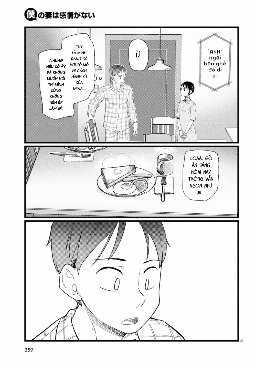 Vợ Tôi, ‘người’ Không Cảm Xúc 25 trang 24