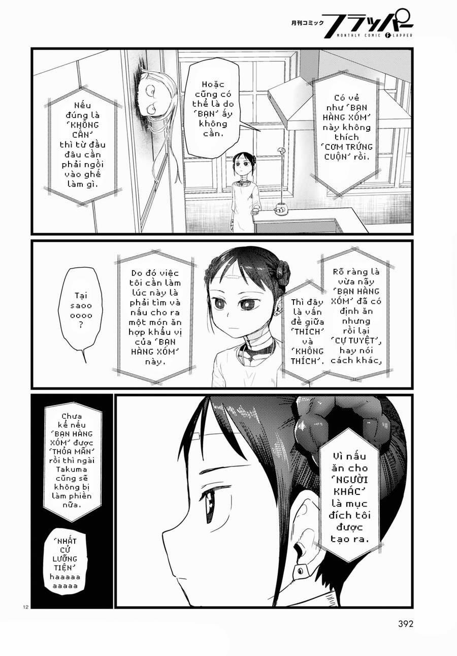 Vợ Tôi, ‘người’ Không Cảm Xúc 26 trang 13