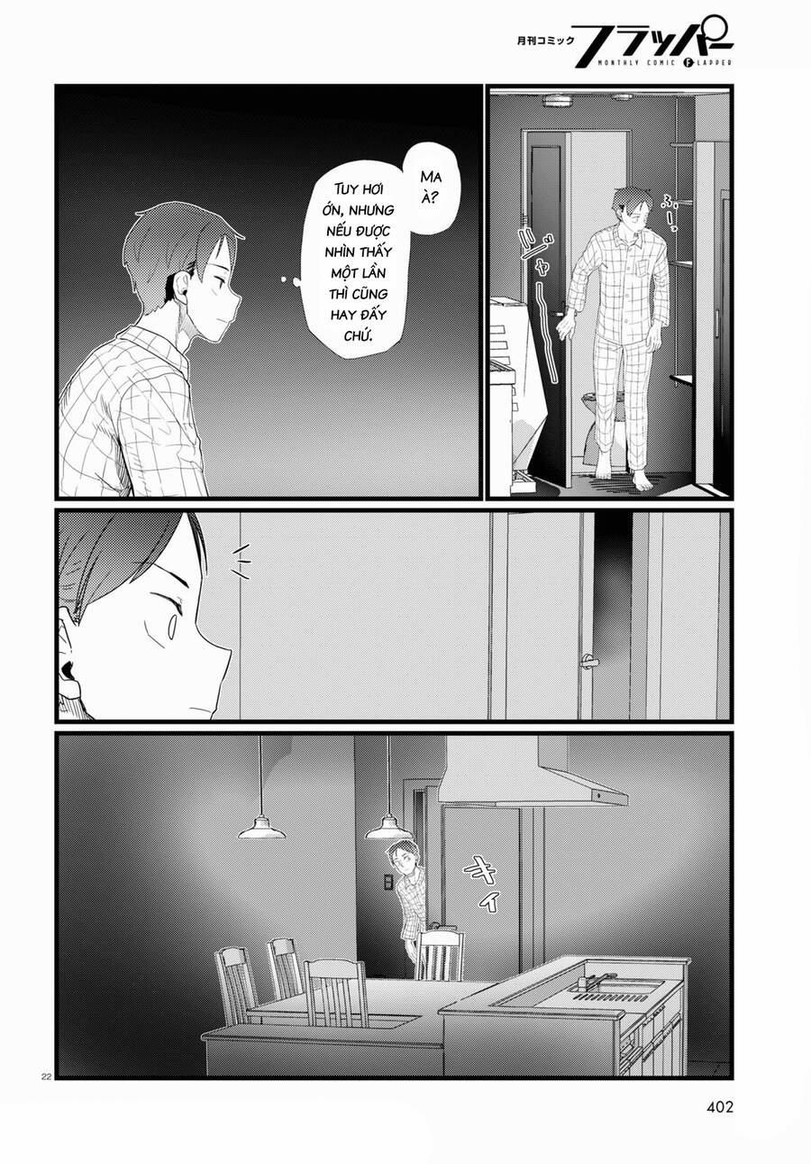 Vợ Tôi, ‘người’ Không Cảm Xúc 26 trang 23