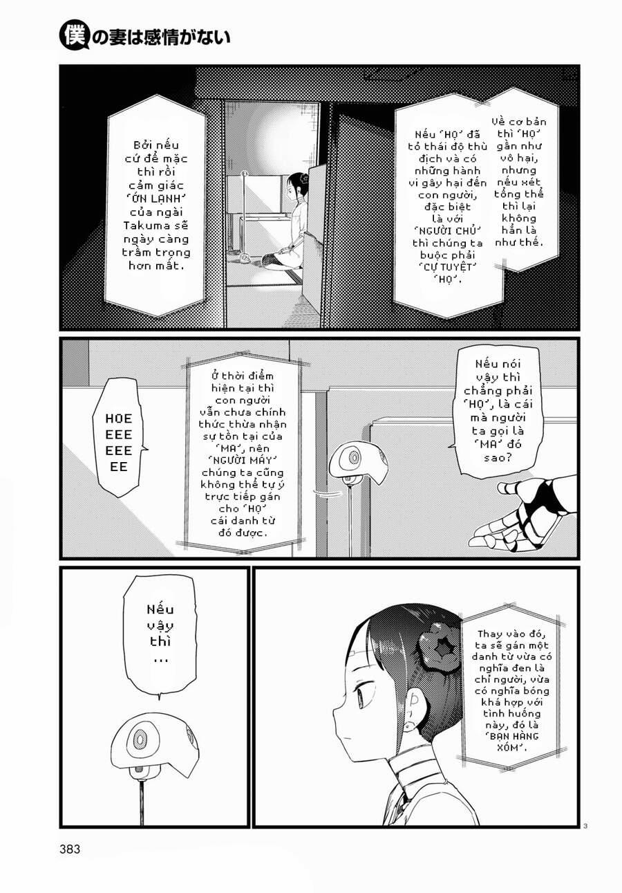 Vợ Tôi, ‘người’ Không Cảm Xúc 26 trang 4