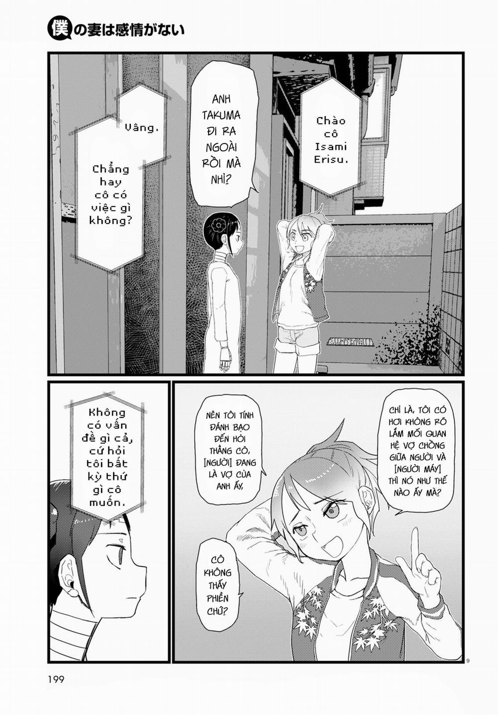 Vợ Tôi, ‘người’ Không Cảm Xúc 27 trang 10