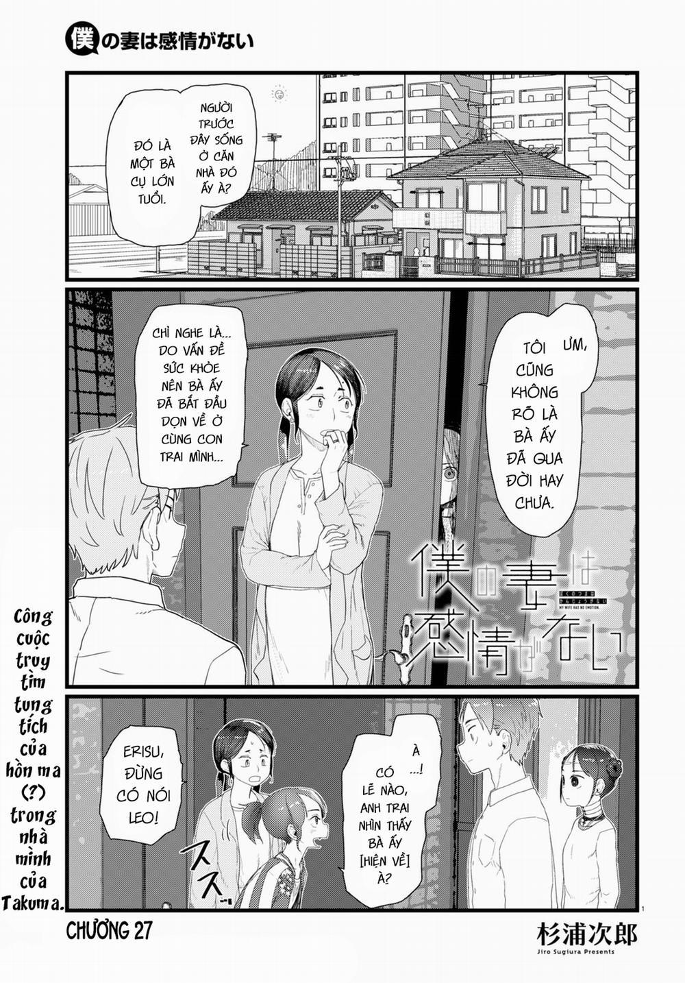 Vợ Tôi, ‘người’ Không Cảm Xúc 27 trang 2