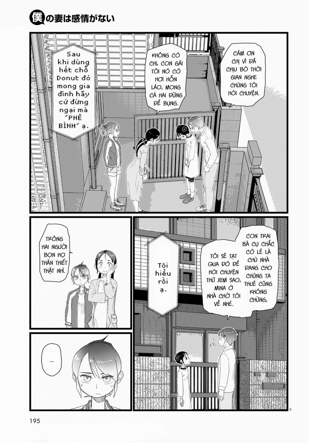 Vợ Tôi, ‘người’ Không Cảm Xúc 27 trang 6