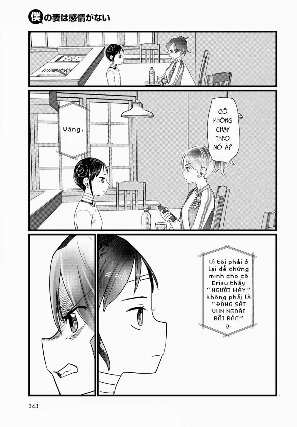 Vợ Tôi, ‘người’ Không Cảm Xúc 28 trang 12