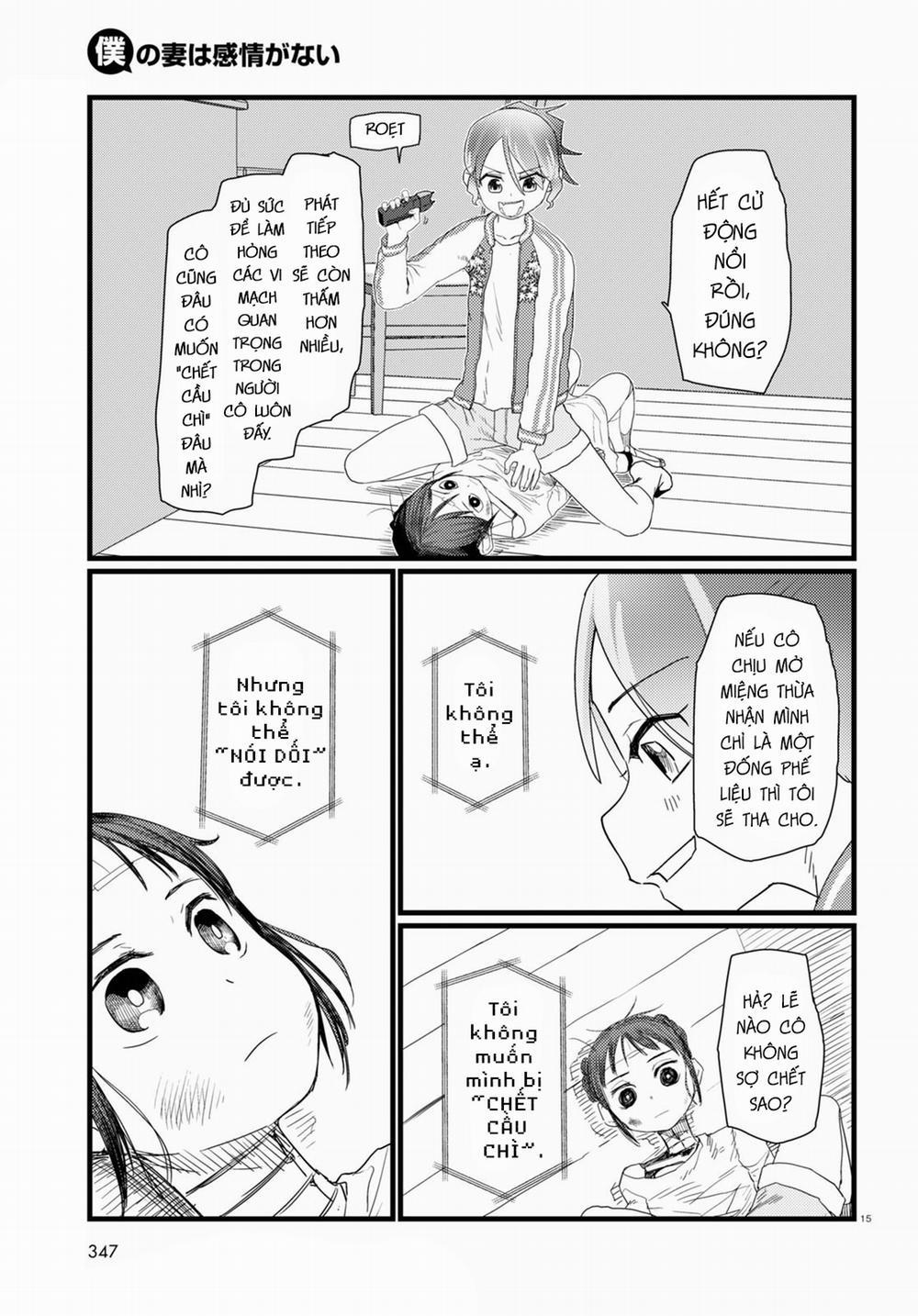 Vợ Tôi, ‘người’ Không Cảm Xúc 28 trang 16