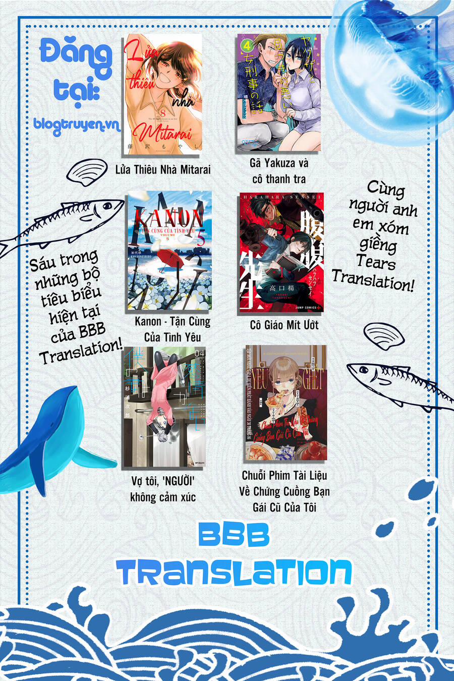 Vợ Tôi, ‘người’ Không Cảm Xúc 29 trang 15